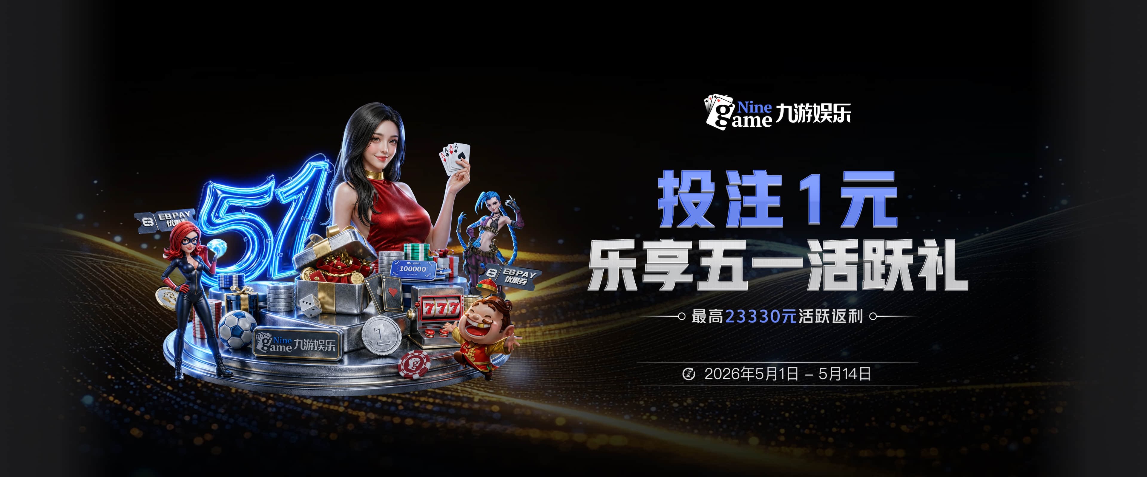 卡马文加：自己职业生涯发展速度极快，但罗马不是一天建成的