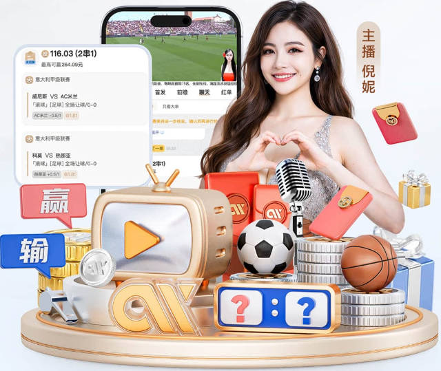 TA：以切尔西目前糟糕的防守表现，球队的英超争冠前景并不乐观