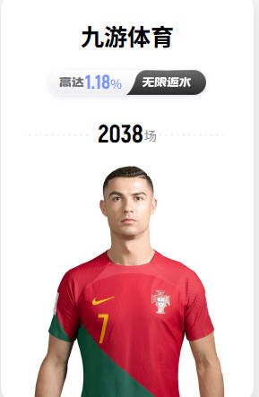 北青：中国女足全力冲击亚运小组头名，半决赛潜在对手是朝鲜