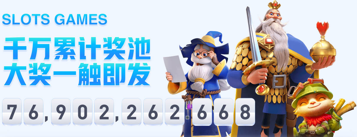 克雷桑晒与德尔加多阿尔瓦罗看电音节照片，配文：Made in China