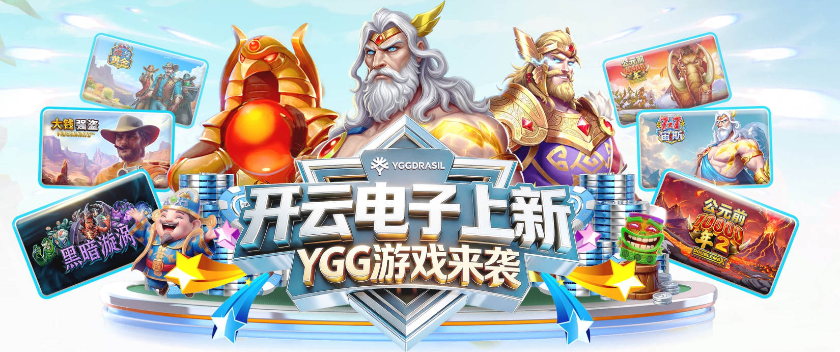 顶流价值！C罗发1条广告330万欧，发38条就相当于迪奥曼德转会费