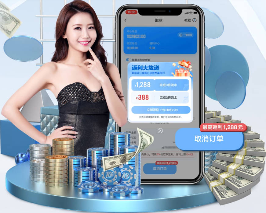 迈阿密国际主帅：我不会只盯着球员的失误，而是着眼于进步