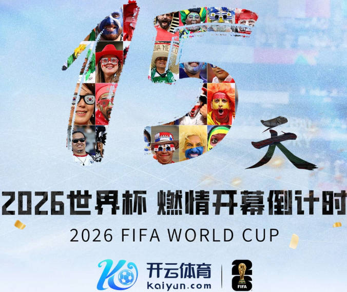 车翻了！赫尔城前锋托马斯车祸24小时后替补出战，球队逼平切尔西